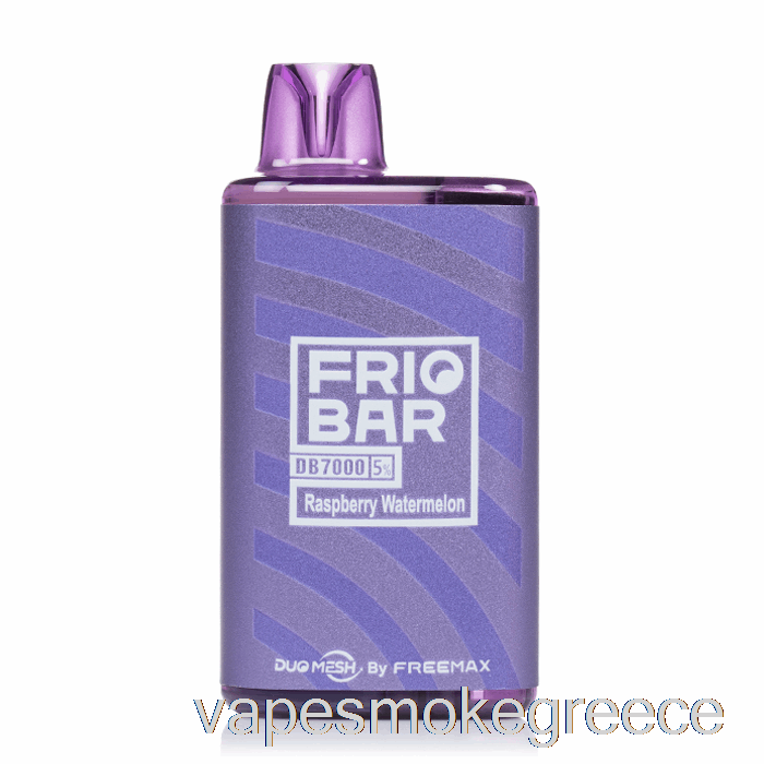 Vape Greece Freemax Friobar Db7000 βατόμουρο καρπούζι μιας χρήσης